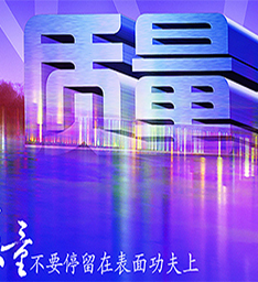 云南商用厨具,昆明商用厨具,云南厨具批发,昆明厨具批发,云南厨房设备厂,昆明厨房设备厂,云南厨具厂,昆明厨具厂,云南厨房设备,昆明厨房设备,云南商用厨具批发,江南官方网站